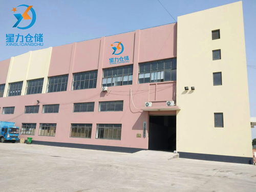 家里装修,东西怎么办 星力公司帮您解决