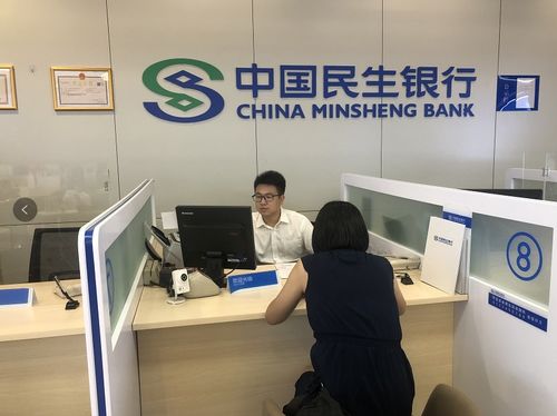 外汇助企纾困 外汇局黑龙江省分局提升数字化服务能力，便利企业跨境贸易与投融资