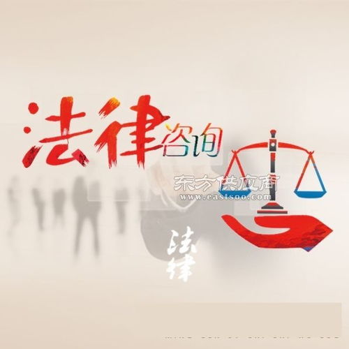 魏县企业管理与法律咨询服务指南 选择涵衍企业管理咨询的优势