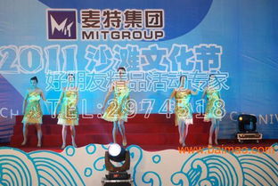 烟台文艺晚会策划与企业管理咨询服务 一站式专业支持