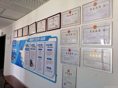 昆明辰南企业管理咨询 助力企业高效发展的专业伙伴