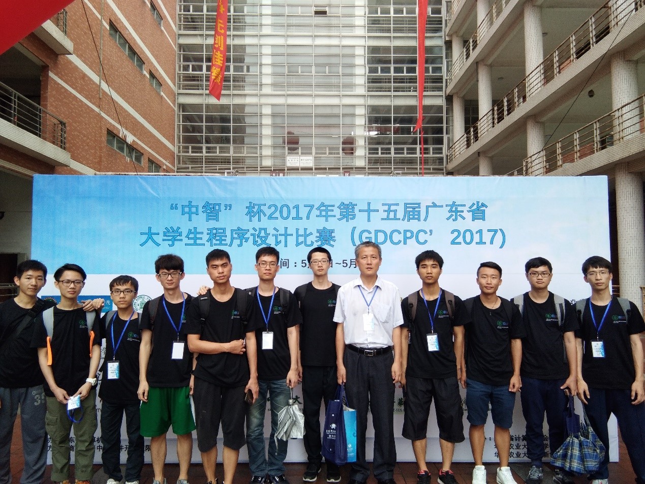 ACM1