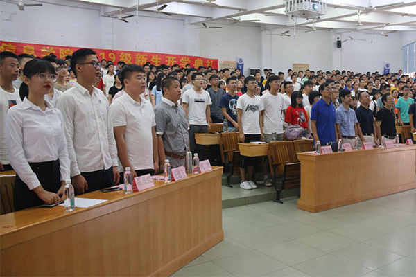 开学典礼现场
